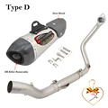 Type D