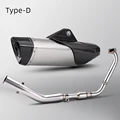 TYPE-D