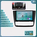 P1-1G 32G-4cores-A