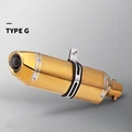 Type-G
