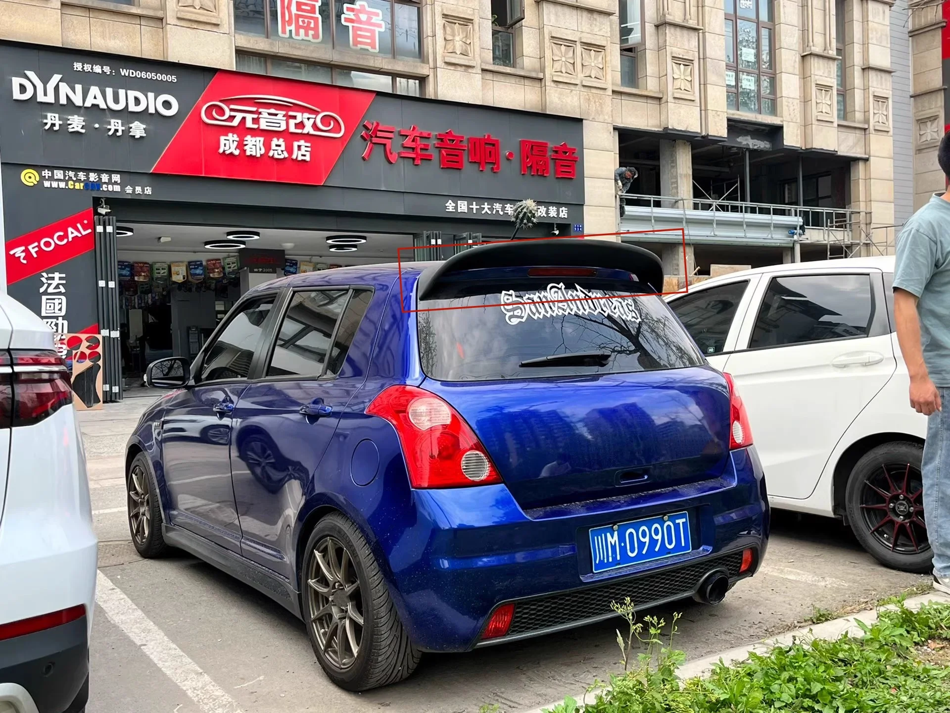 Kit de carrocería para Suzuki Swift, parachoques delantero de coche modificado, labio de ala trasera, accesorios para automóviles - imagen 2