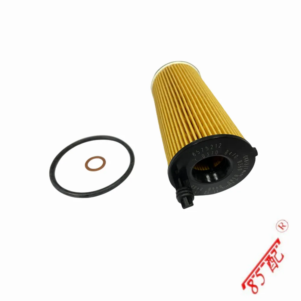 Para BMW X3 F25 F30 X4 F26 5' F10 LCI 2' F22 1' F20 LCI 11428575211   Accesorios para automóviles Filtro de cabina de carbón activado Filtro de rejilla de aceite - imagen 4