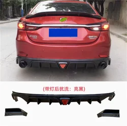 Parachoques Mazda 6 Atenza 2014-2017 ABS negro – protector labio