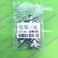steel T 1PCS