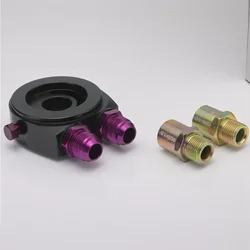 EPMAN EPOL01 Enfriador de aceite sandwich aluminio M20x1.5 1/8NPT