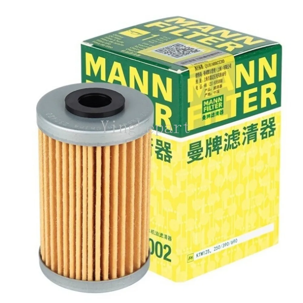 MANN-FILTER Filtro de aceite KTM RC390 Duke Adventure