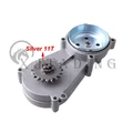 Silver 11T