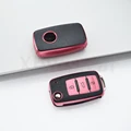 3button pink cover