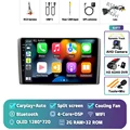 2G-32G CAM DVR