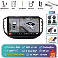 2K 8G-128G 360 DVR