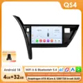 QS4 add AHDC2