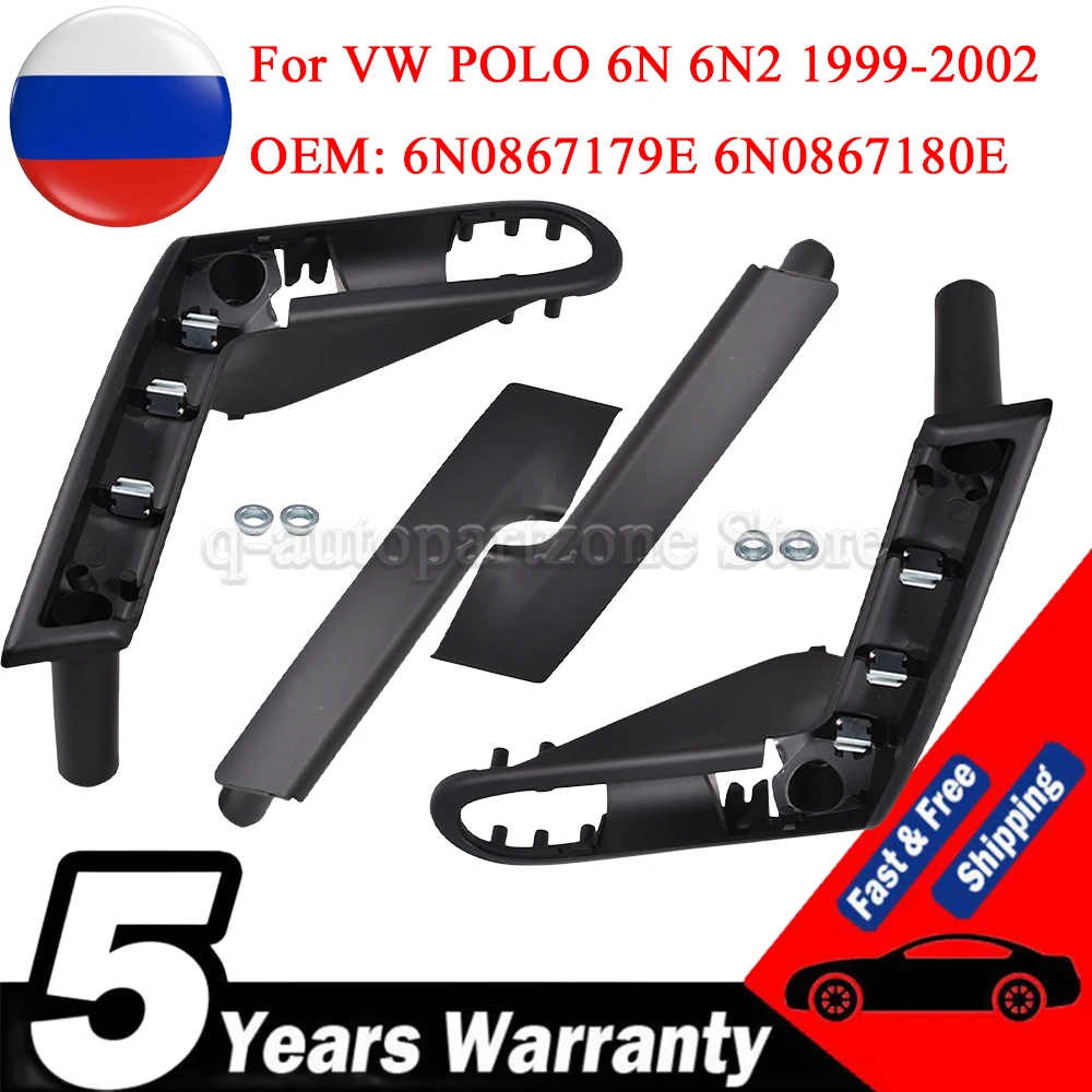 0867179E Manija puerta interior VW Polo 6N con cubierta de retención