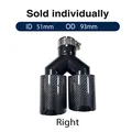 Right inlet 51mm