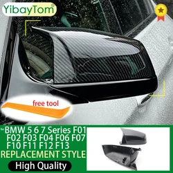 Tapa retrovisor BMW Serie 5-7 F01-F13 negro carbono