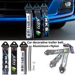 Cinta de remolque universal con ganchos de aluminio para coche