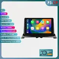 P3 CP A-4Core-2G 64G