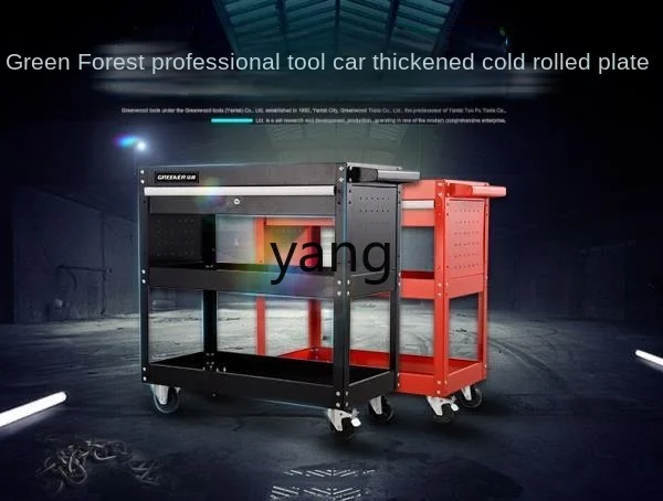 Herramienta de reparación de automóviles LH, carro de piezas multifuncionales de empuje manual de tres capas - imagen 5