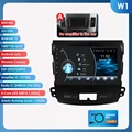 W1 (8Core 2G 32G) A