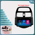 P1L (1GB 16GB)-A