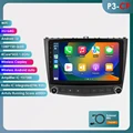 P3CP (4Core 2G 64G)
