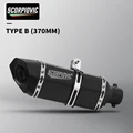 370MM
