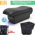 B2 Black line 3 USB