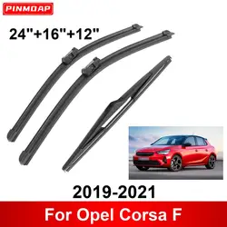 Limpiaparabrisas delanteros y traseros Opel Corsa F 2019-2021