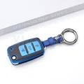 3 button blue set