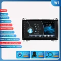 W1 AHDC2 AI