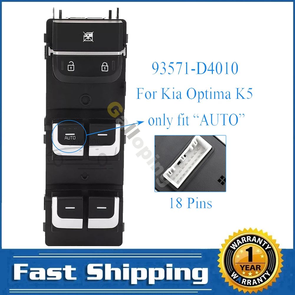 Botón interruptor de elevalunas izquierdo Kia Optima K5 2016-2017