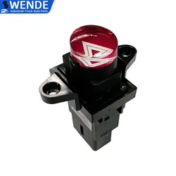 Interruptor de luces de emergencia 3750070U8510 JAC J4 J5