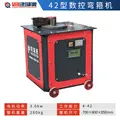 15 380V