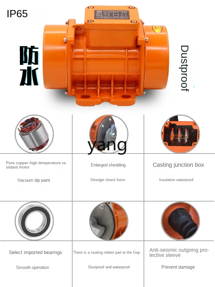 JQ-Regla vibratoria de hormigón, máquina niveladora de pavimiento, regla vibratoria eléctrica de gran vibración para suelo - imagen 4