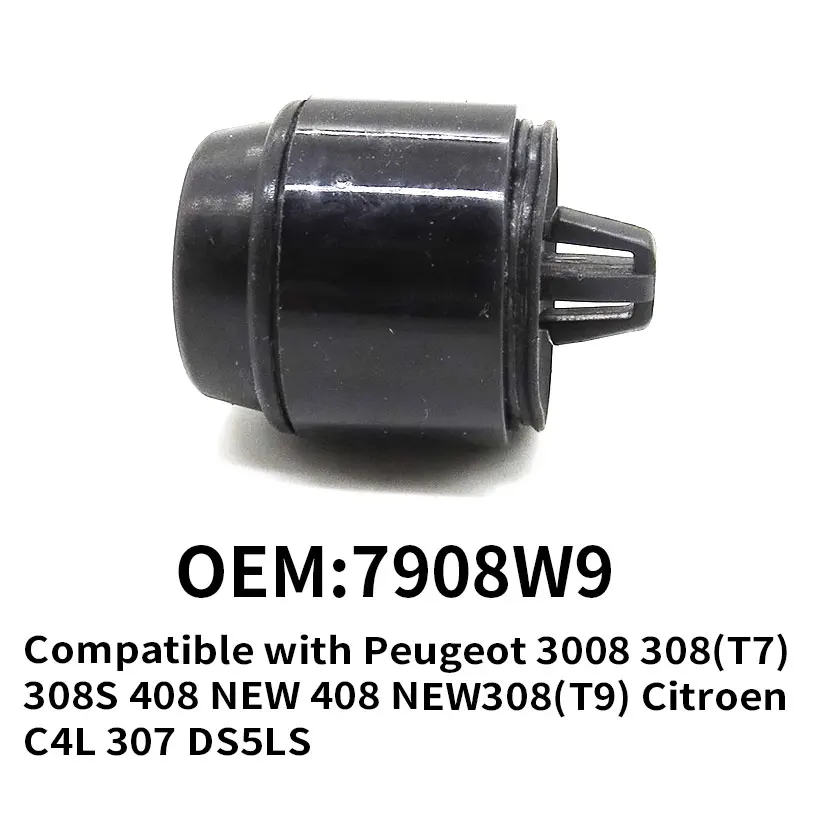 7908W9 es adecuado para Peugeot 3008 308 (T7) 308S 408 (T9) Nuevo 308 Citroen C4L 307 DS5LS, almohadilla de goma para capó, bloque amortiguador de motor