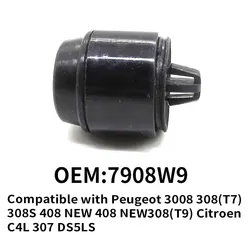 7908W9 Almohadilla goma capo - Peugeot 308/3008/408 y Citroen C4L DS5