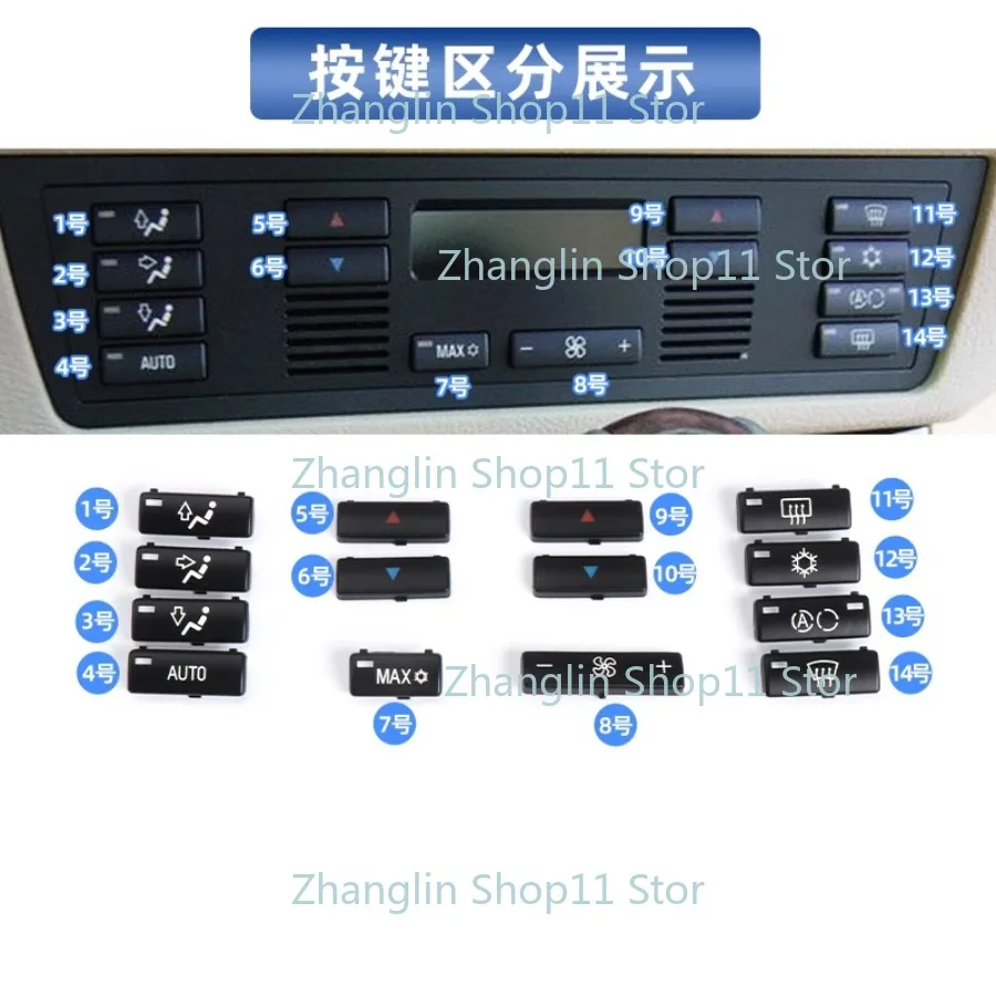 Panel de mandos del climatizador para BMW Serie 5 E39 y X5 E53
