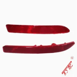 Renault 265657118R reflector trasero para Koleos