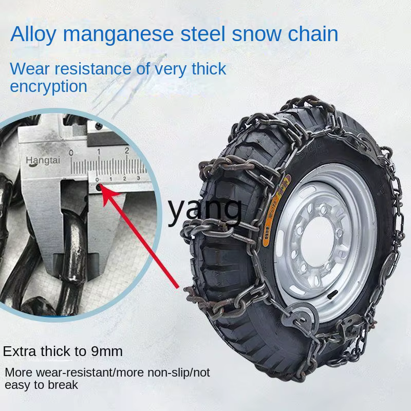 Cadenas de nieve CX para triciclo eléctrico - vehículo agrícola - imagen 3