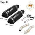 Type E