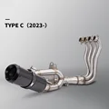 TYPE-C