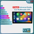 9 inch-P3CP (2GB 64GB)