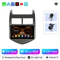 WIFI (2G 32G)R