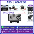 B AS5 6G 128G 360
