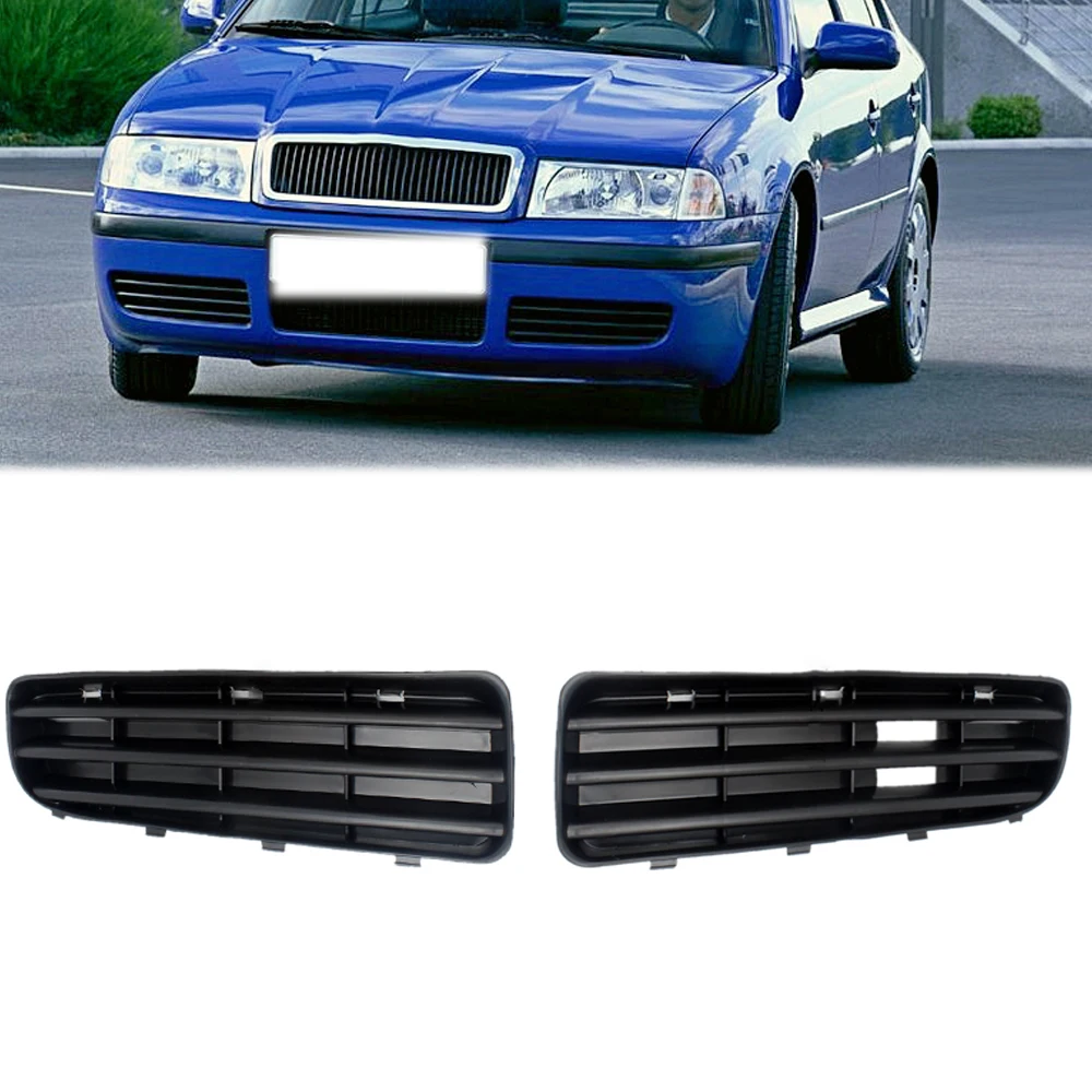 Rejilla antiniebla delantera para Skoda Octavia I (1U)