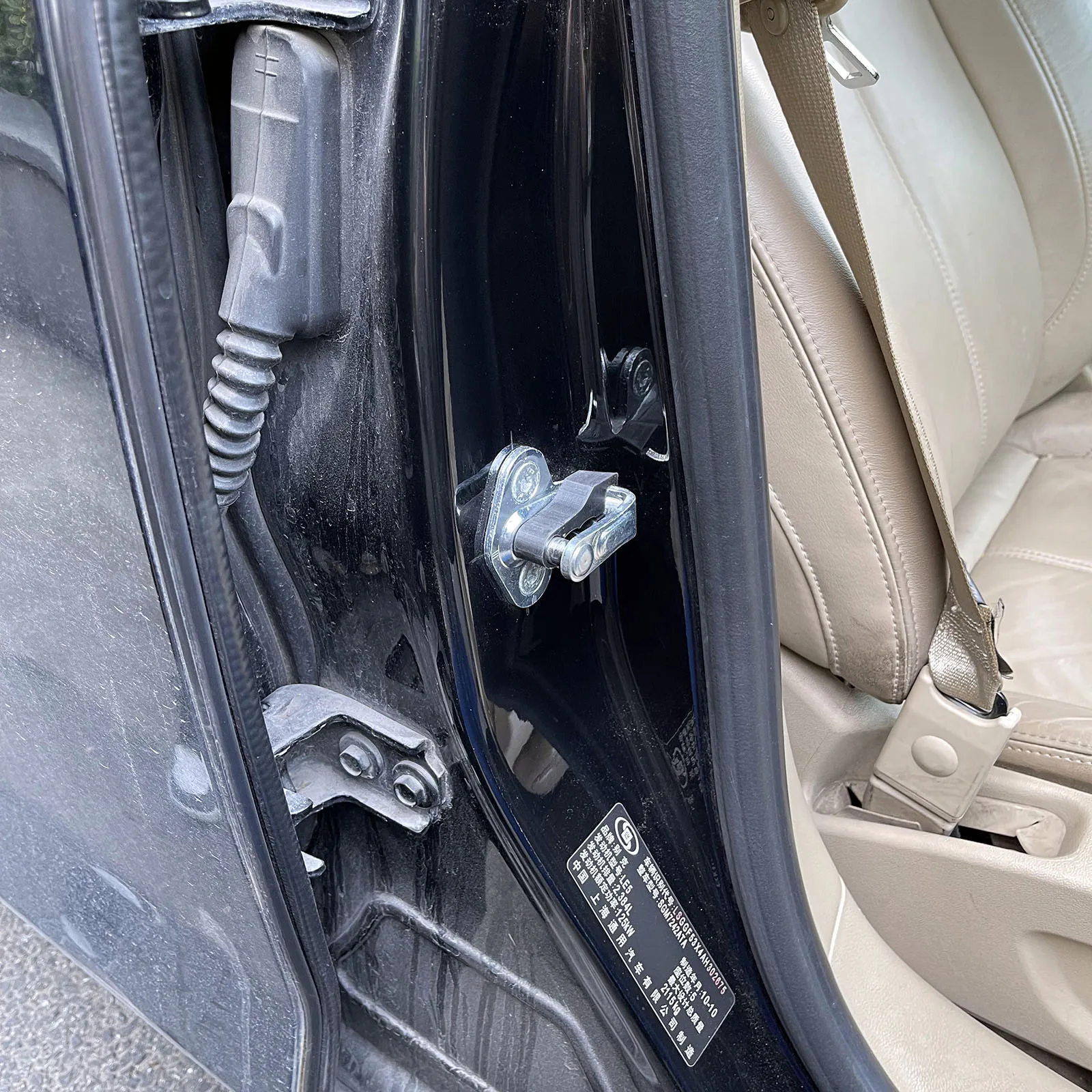 Opel Amortiguador de sonido para cerradura Astra J/Zafira Tourer C - imagen 5