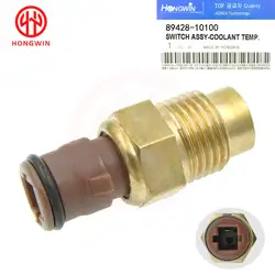 89428-10100 Sensor de temperatura refrigerante Toyota Corolla y Starlet