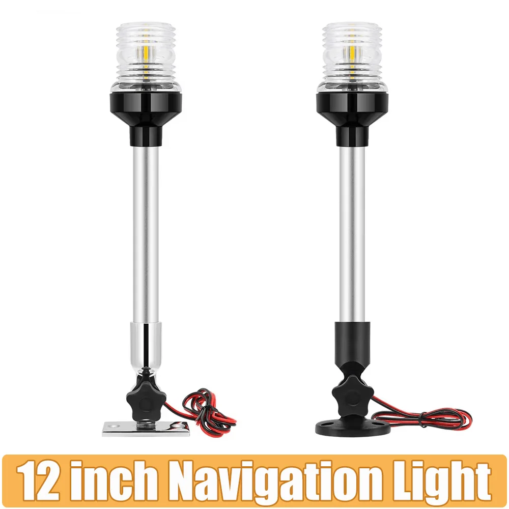 180 ° Luz LED de rotación para barco marino, luz de navegación de 12-24V, lámpara de luces de Hardware marino a prueba de lluvia para yates, lancha rápida de pesca