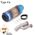 Type C2