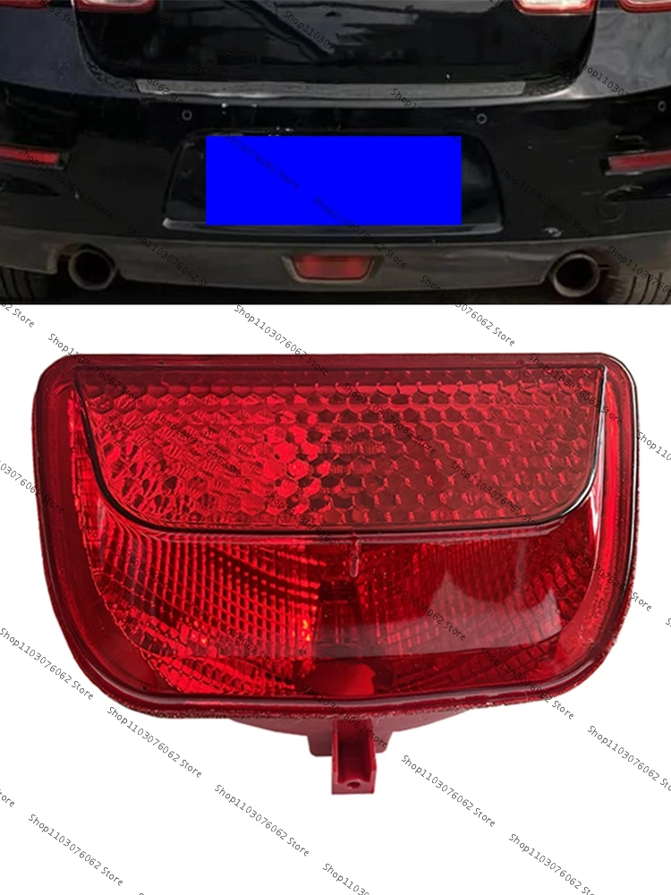 Piloto antiniebla trasero central Chevrolet Malibu 2012-2014