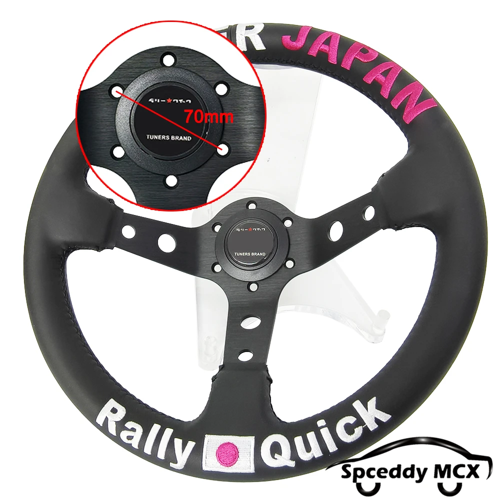 Volante deportivo JDM de cuero 320 mm fondo profundo estilo Rally - imagen 5